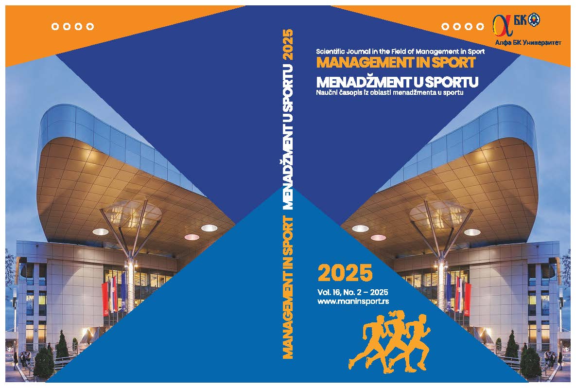 Menadžment u sportu
