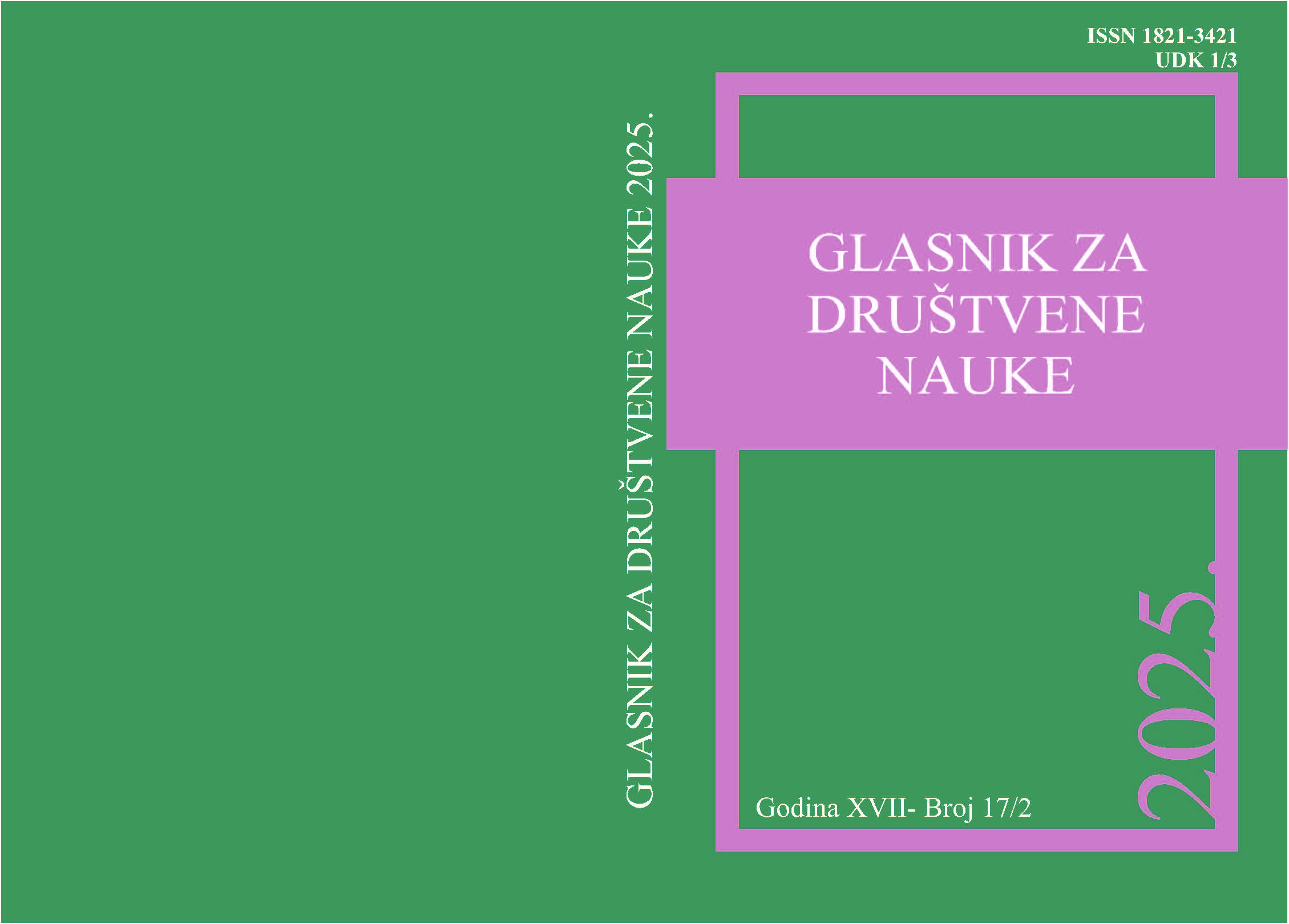 Glasnik za društvene nauke